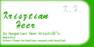 krisztian heer business card